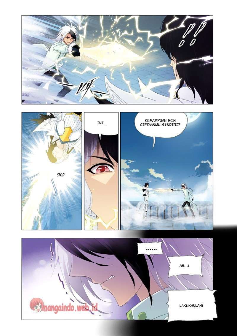 Soul Land Chapter 129 Gambar 21