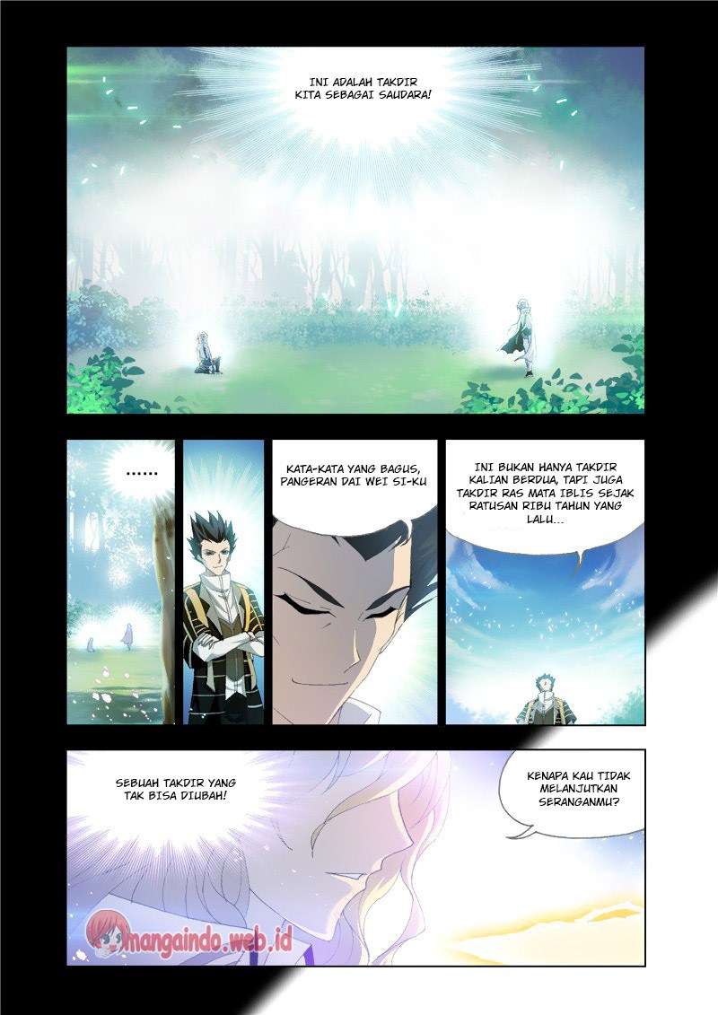 Soul Land Chapter 129 Gambar 24