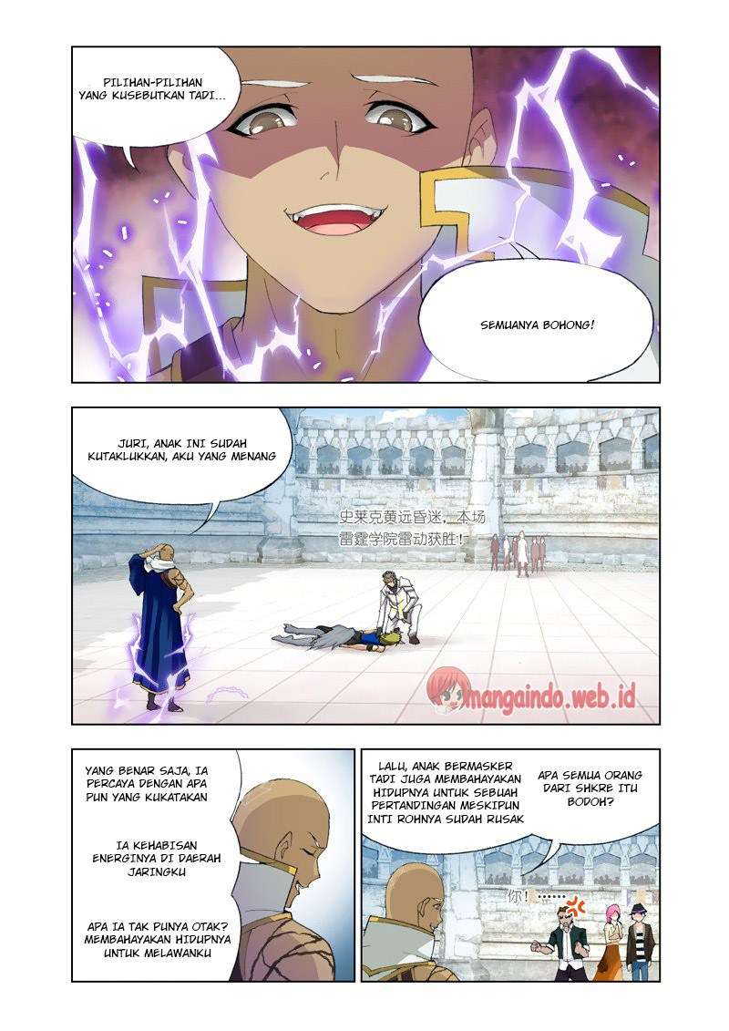 Soul Land Chapter 118 Gambar 23