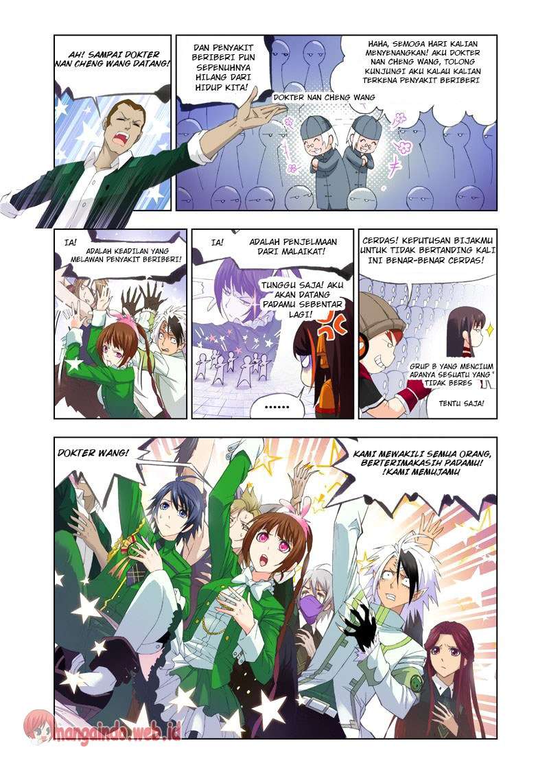 Soul Land Chapter 96 Gambar 11