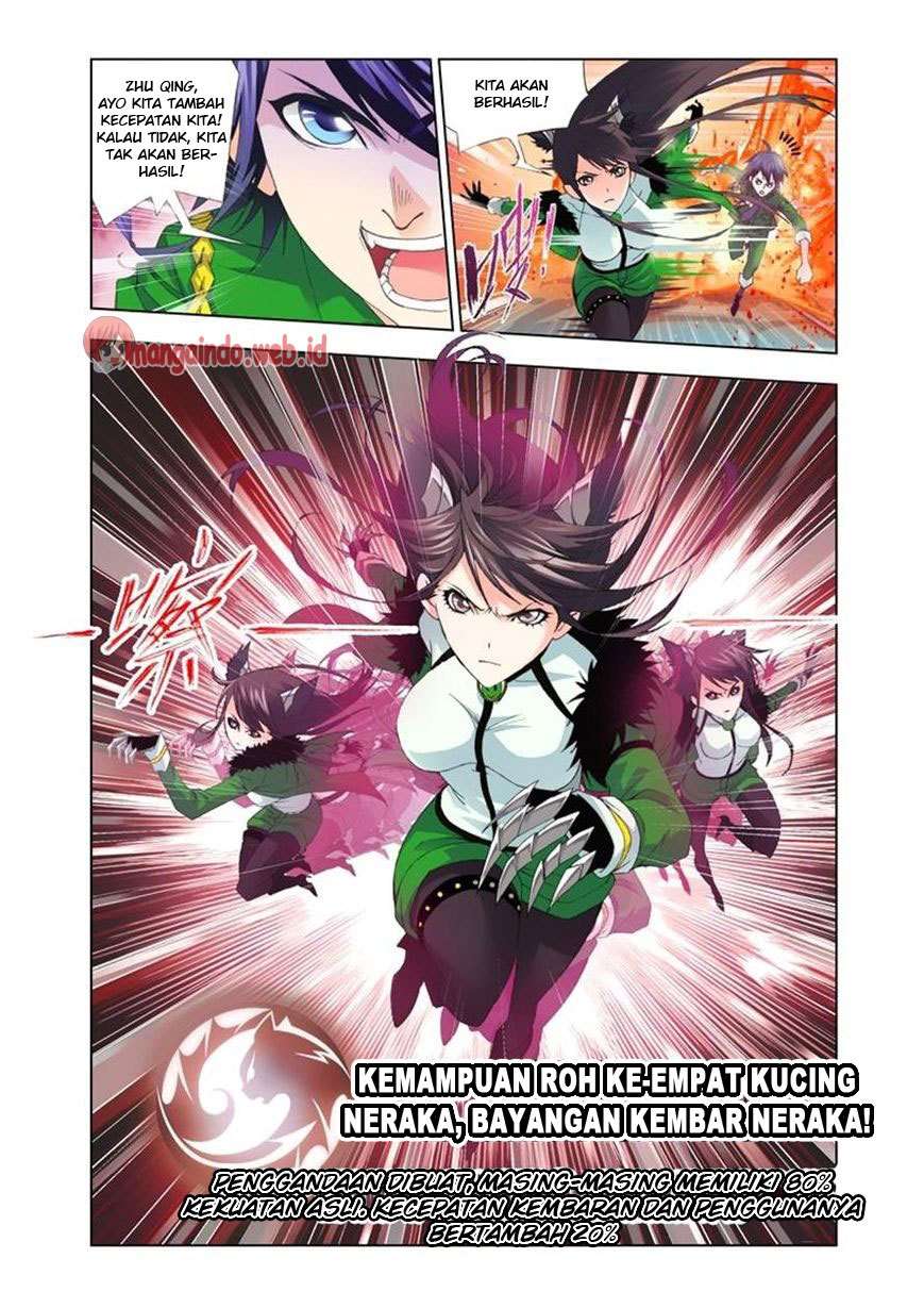 Soul Land Chapter 93 Gambar 12