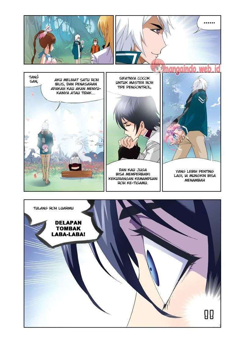 Soul Land Chapter 84 Gambar 17