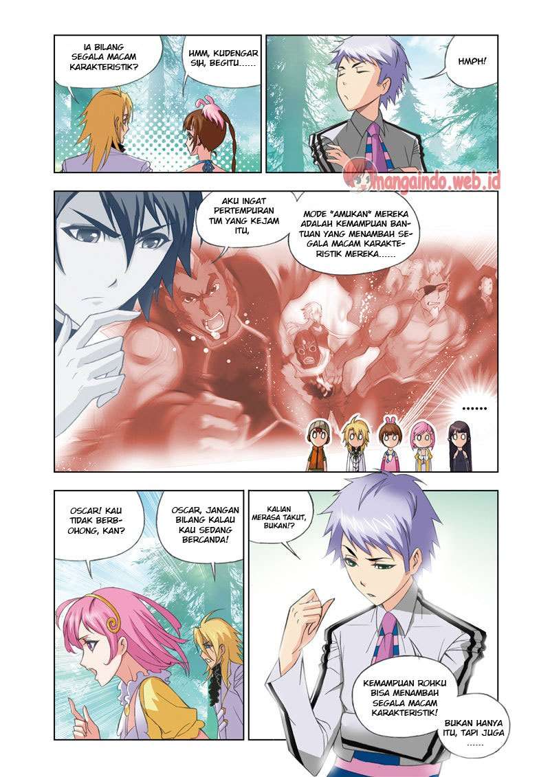 Soul Land Chapter 82 Gambar 14