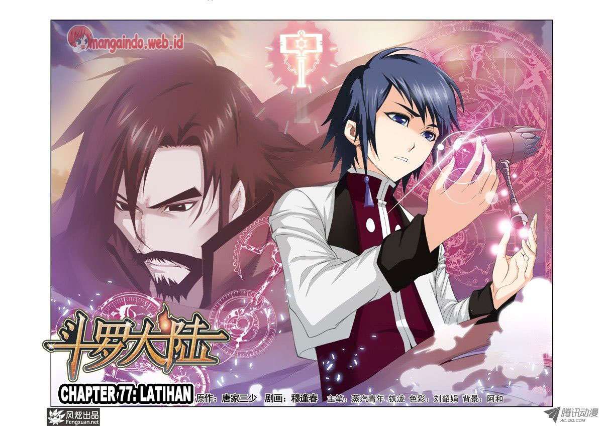 Baca Manhua Soul Land Chapter 77 Gambar 2