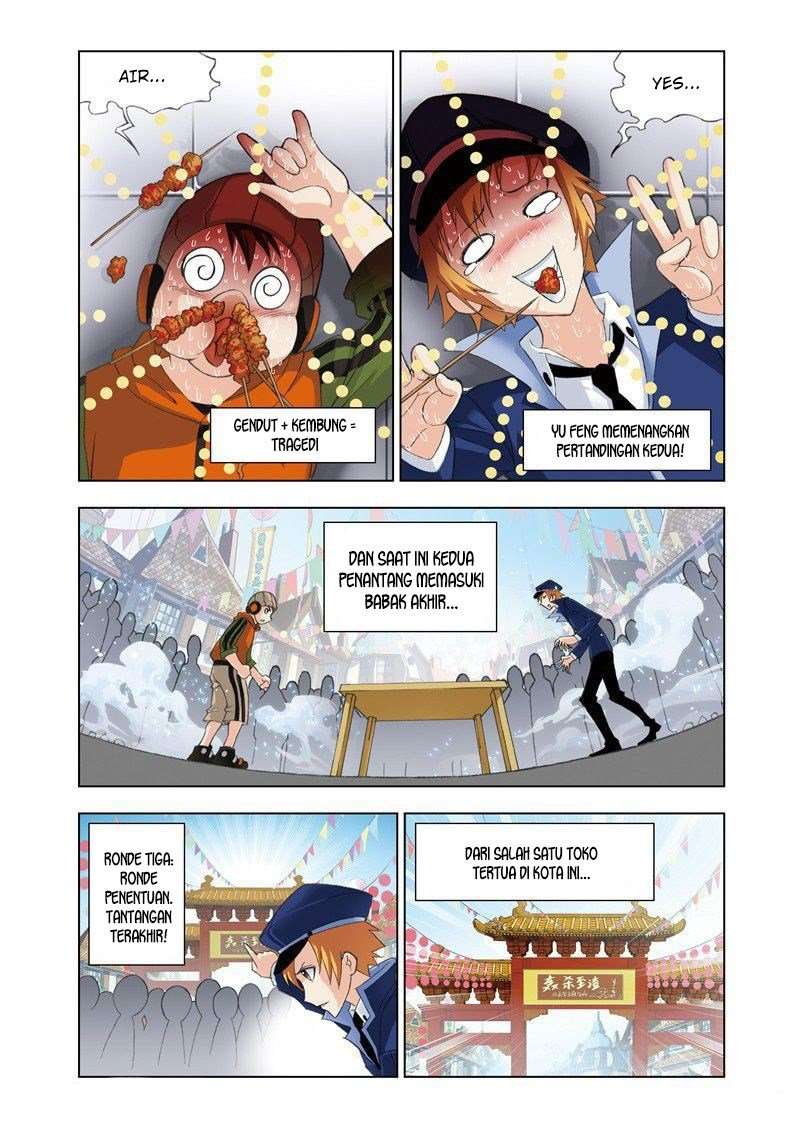 Soul Land Chapter 71 Gambar 14