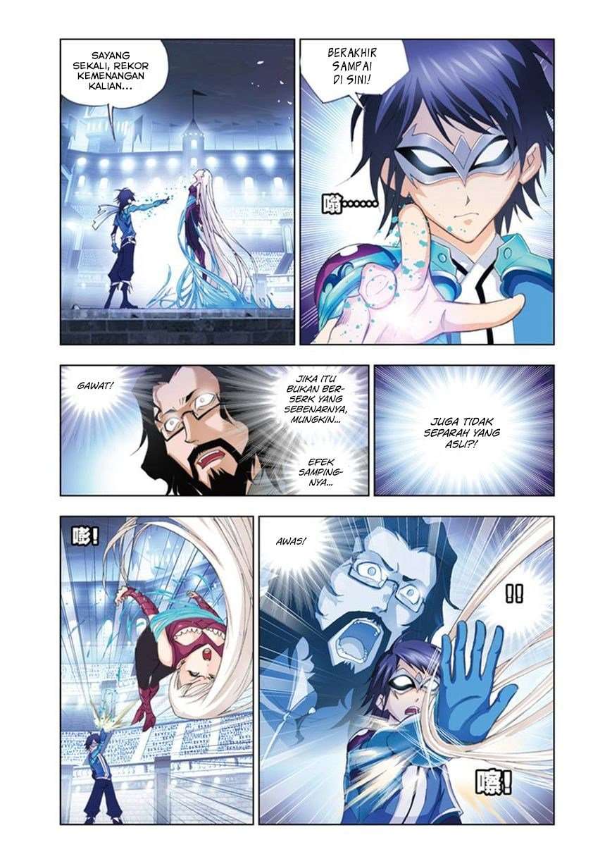 Soul Land Chapter 48 Gambar 20