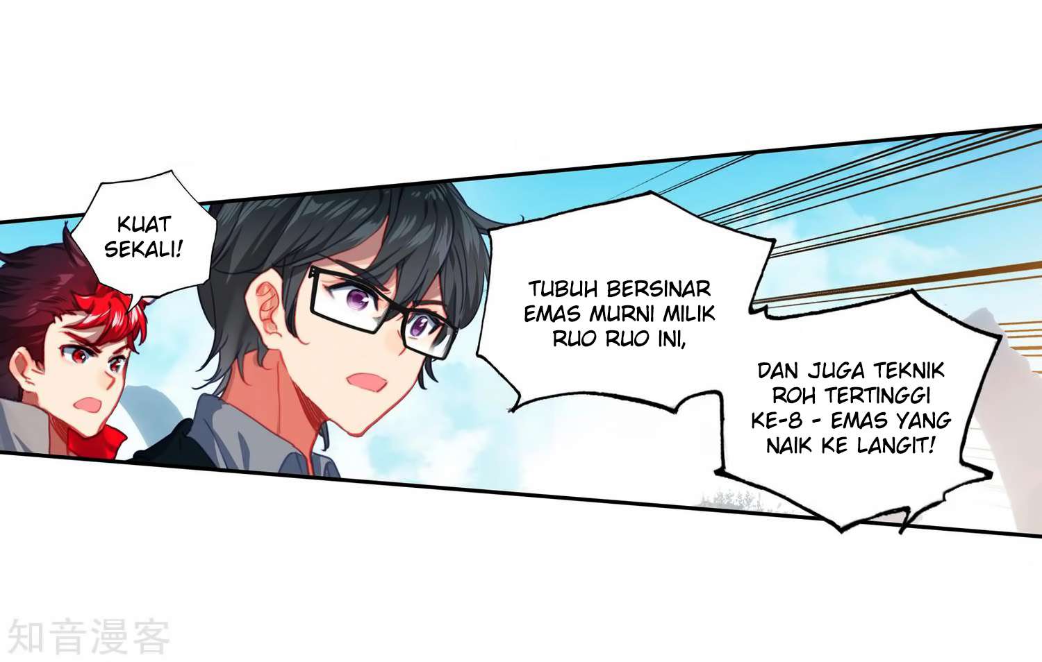 Soul Land 2 Chapter 209 Gambar 18