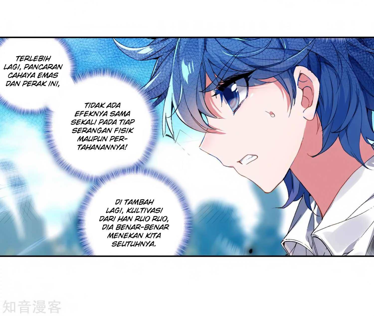 Soul Land 2 Chapter 209 Gambar 20