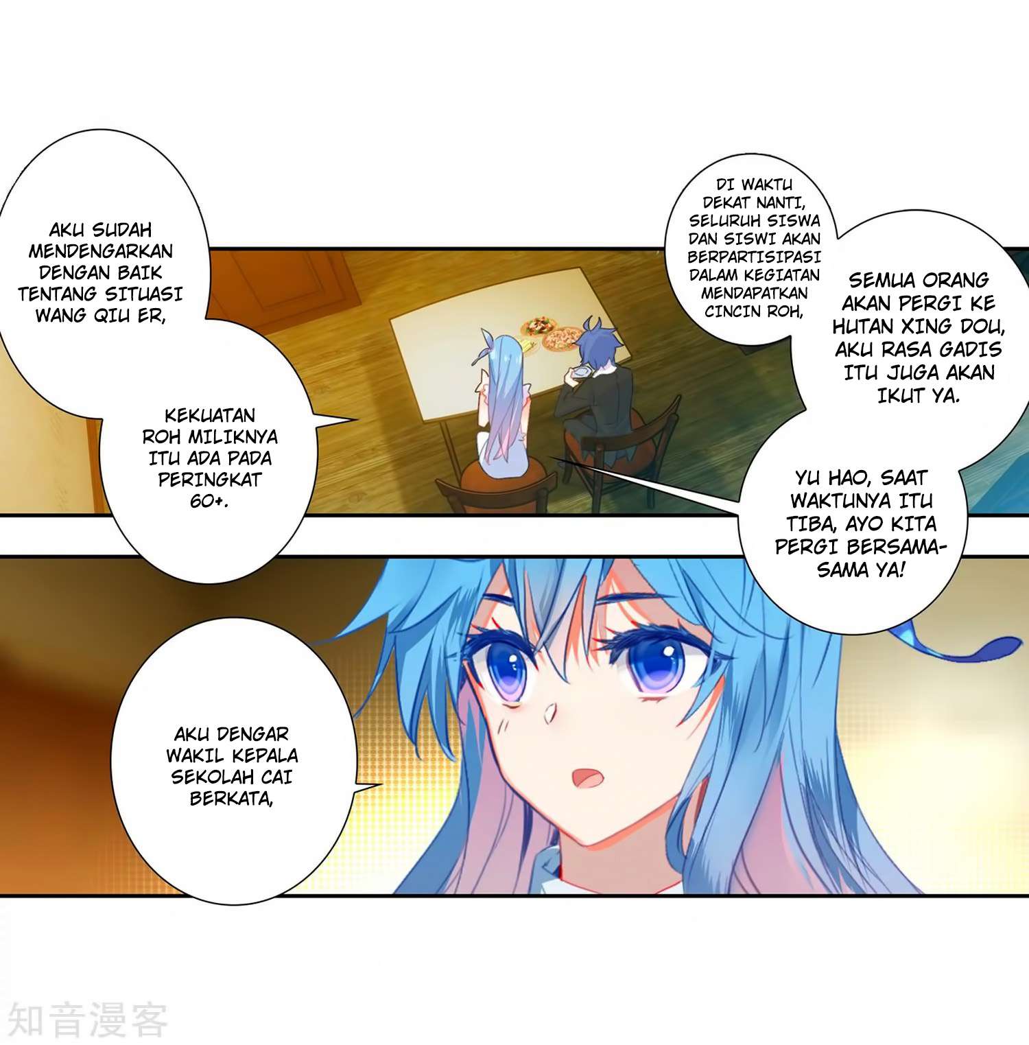 Soul Land 2 Chapter 206 Gambar 33