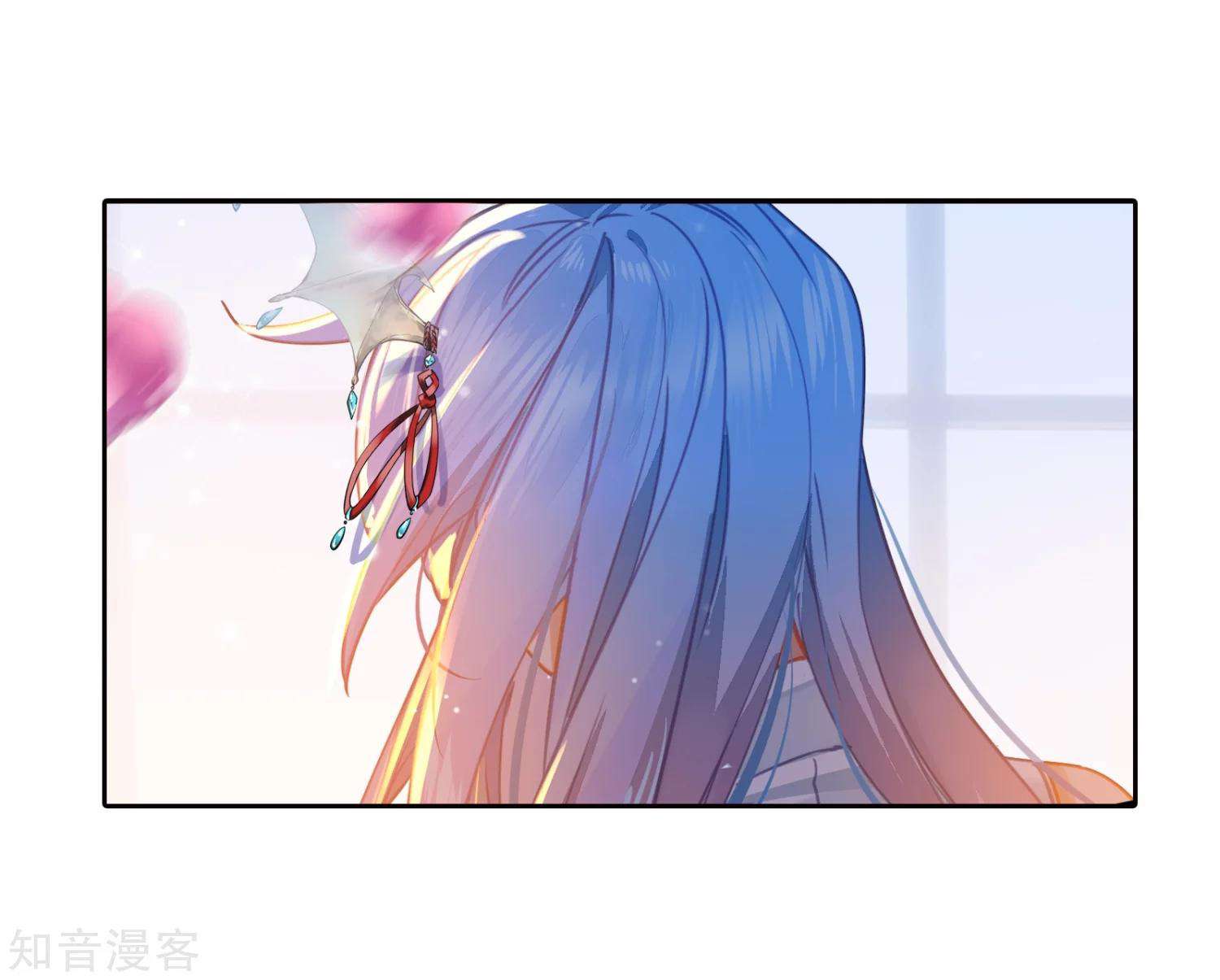 Soul Land 2 Chapter 204 Gambar 13