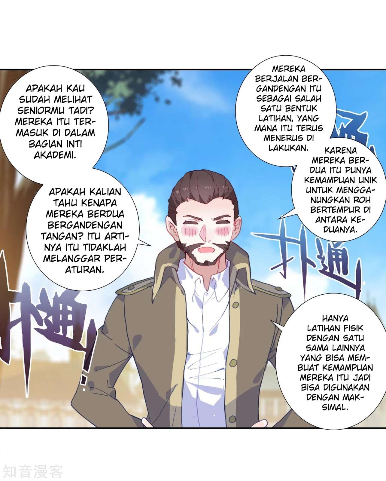 Soul Land 2 Chapter 203 Gambar 34