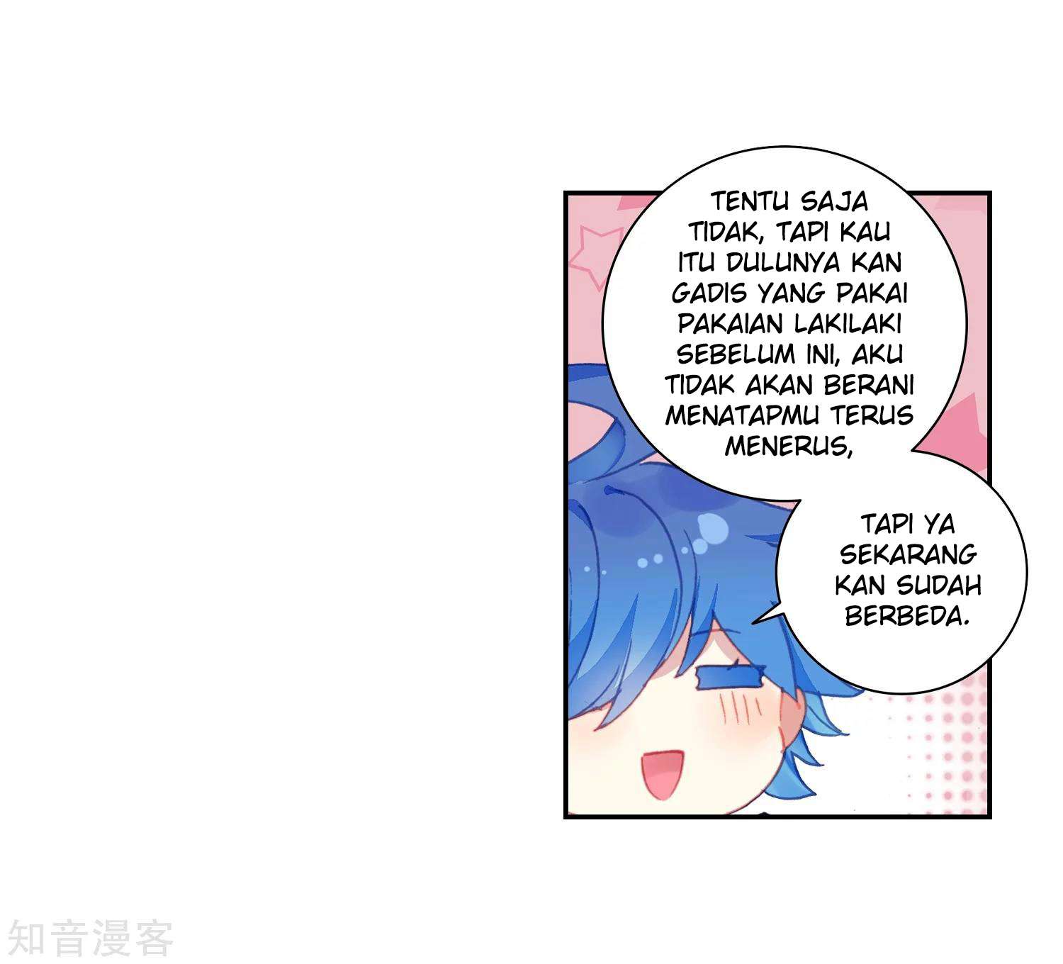 Soul Land 2 Chapter 202 Gambar 12