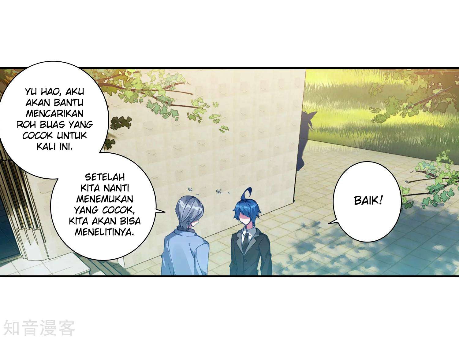 Soul Land 2 Chapter 202 Gambar 3