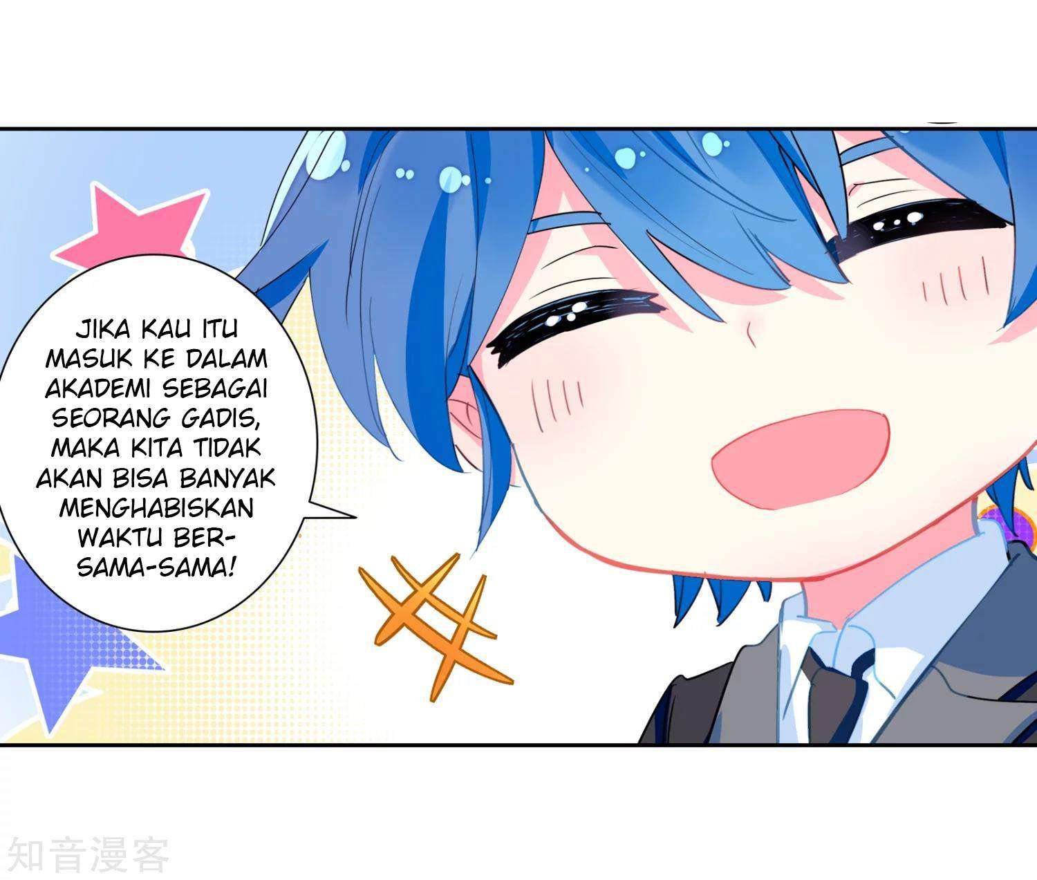 Soul Land 2 Chapter 199 Gambar 7