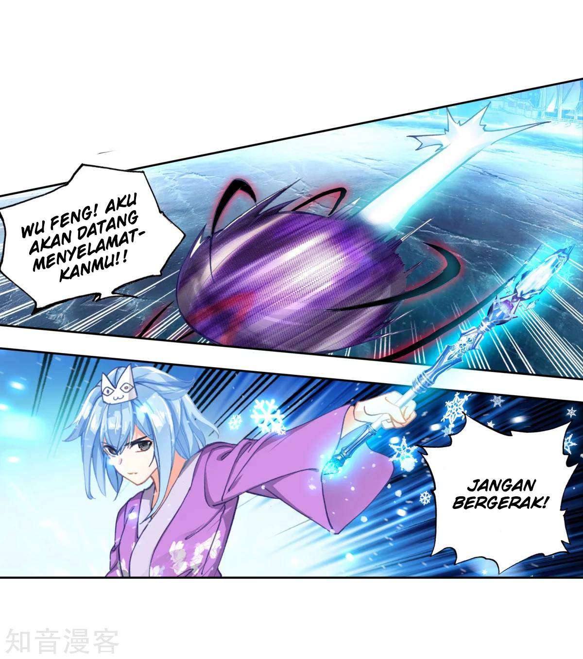 Soul Land 2 Chapter 195 Gambar 20