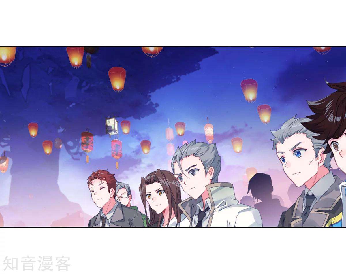 Soul Land 2 Chapter 194 Gambar 13