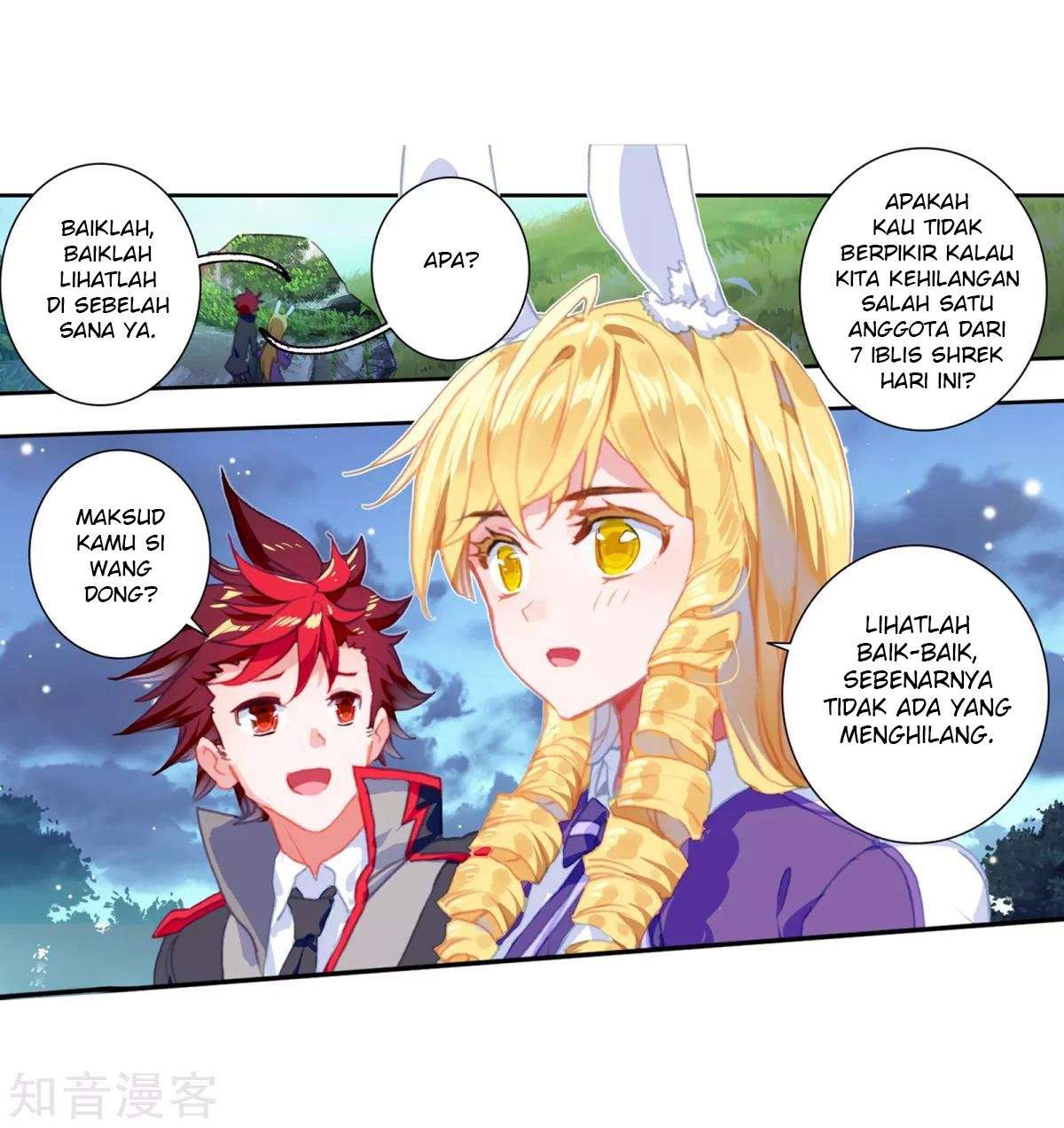 Soul Land 2 Chapter 192 Gambar 26