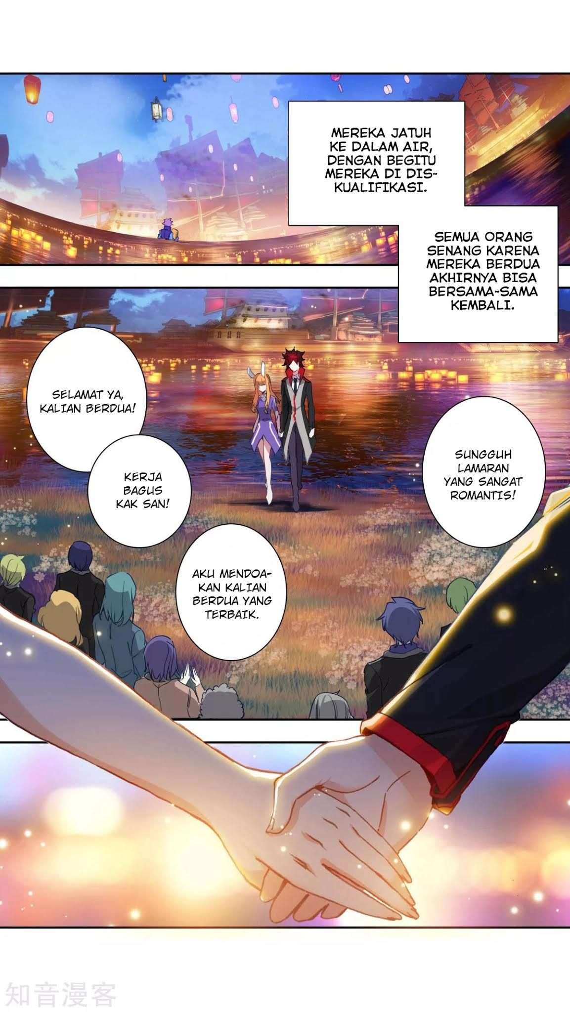 Soul Land 2 Chapter 192 Gambar 3