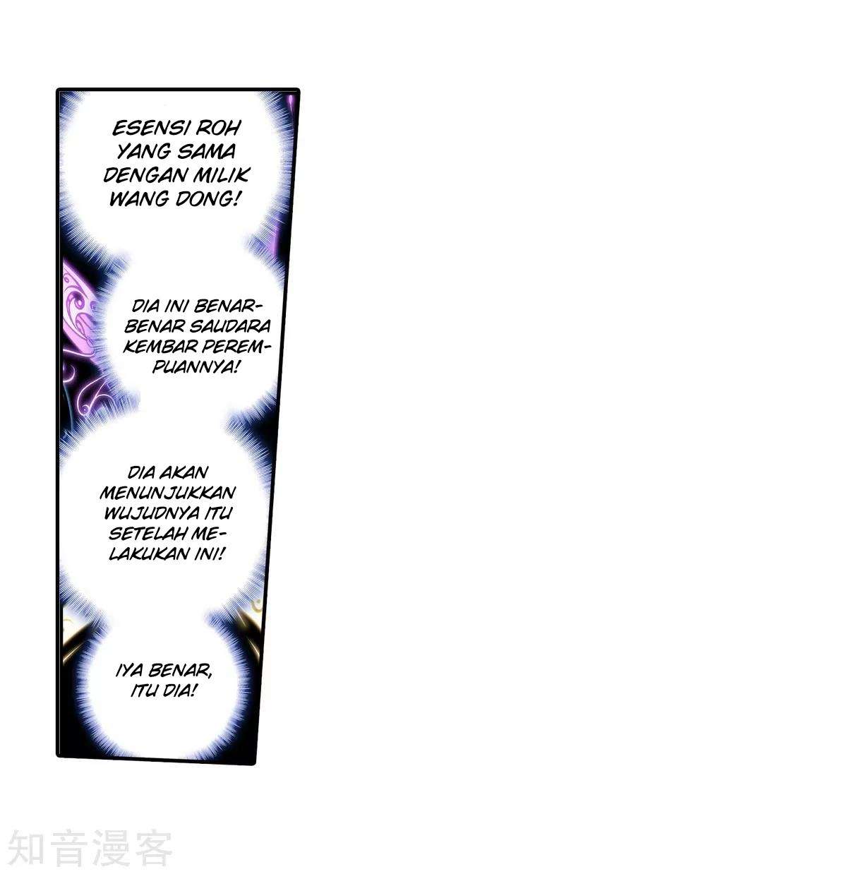 Soul Land 2 Chapter 192 Gambar 32