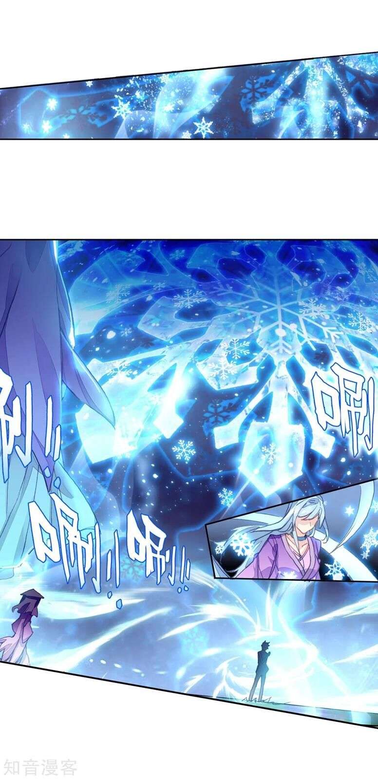 Soul Land 2 Chapter 190 Gambar 16