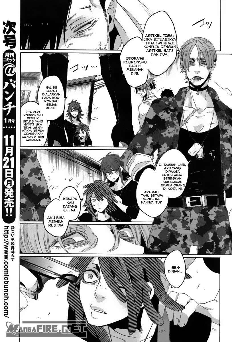 Gangsta Chapter 10 Gambar 13