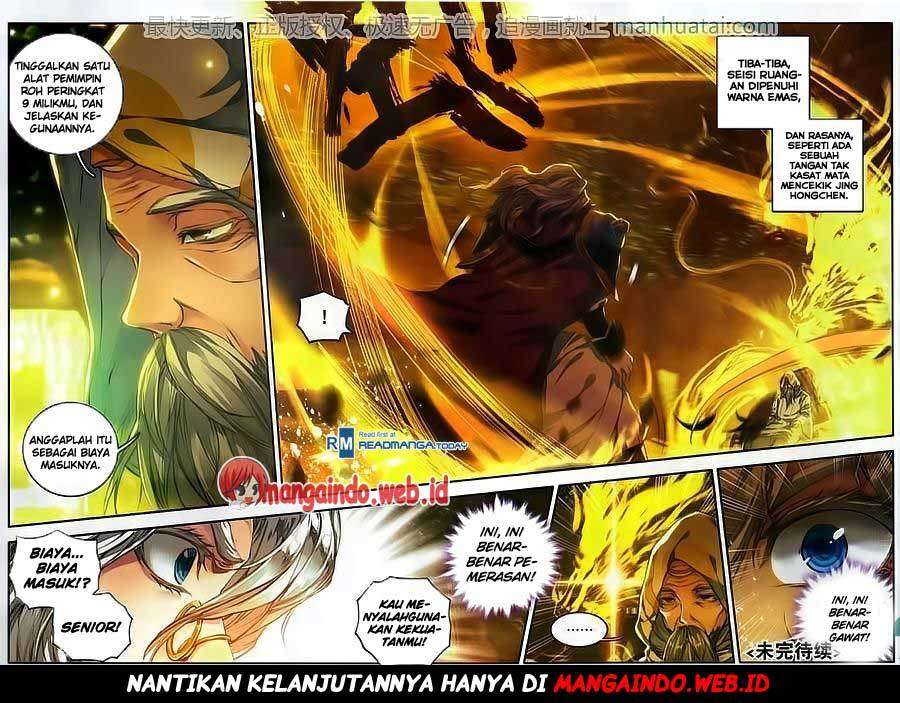 Soul Land 2 Chapter 105 Gambar 24