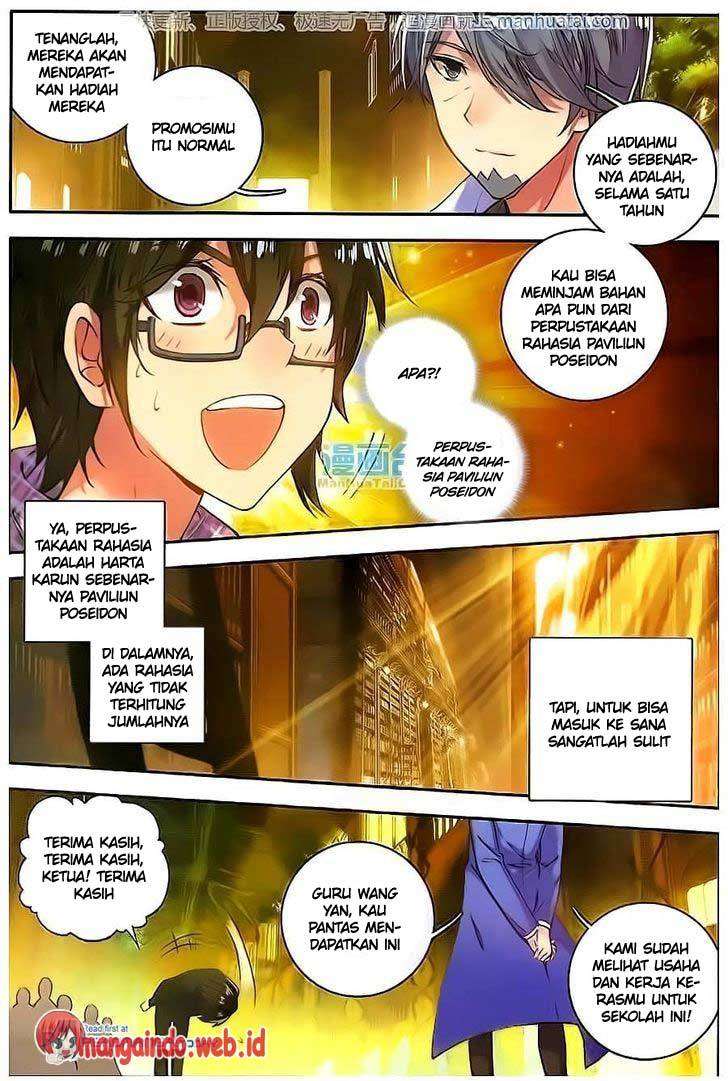 Soul Land 2 Chapter 99 Gambar 11