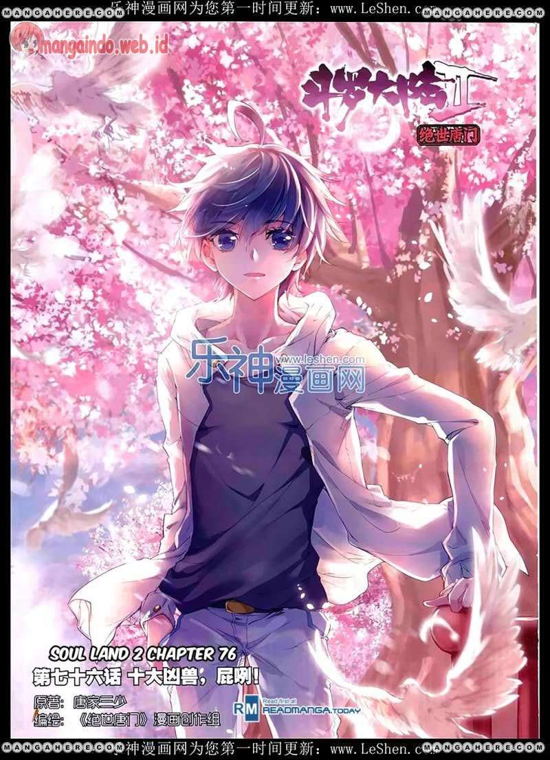 Baca Komik Soul Land 2 Chapter 76 Gambar 1