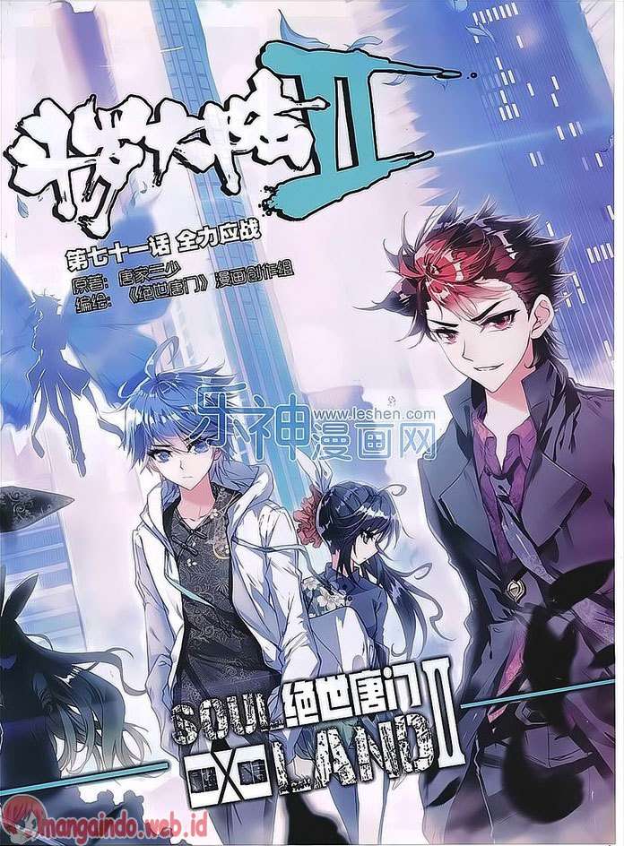 Soul Land 2 Chapter 71 Gambar 3