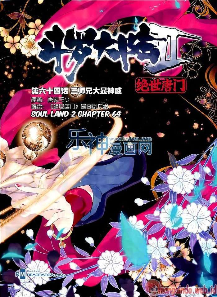 Baca Manhua Soul Land 2 Chapter 64 Gambar 2