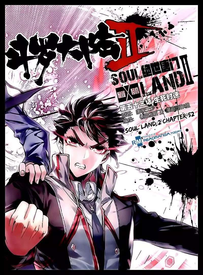 Baca Manhua Soul Land 2 Chapter 52 Gambar 2