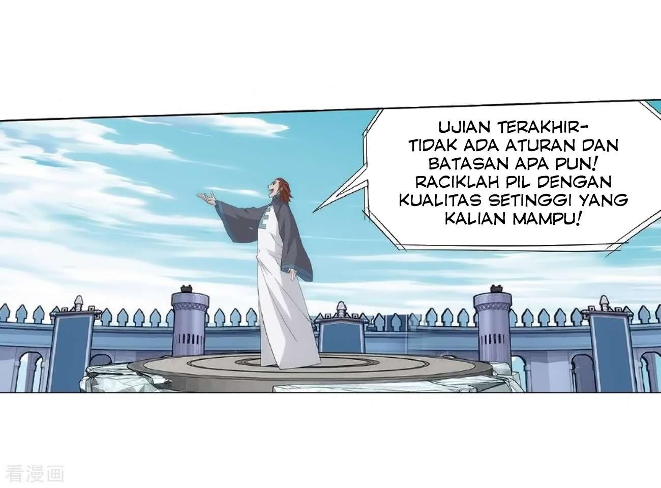 Battle Through the Heavens Chapter 279 Gambar 17