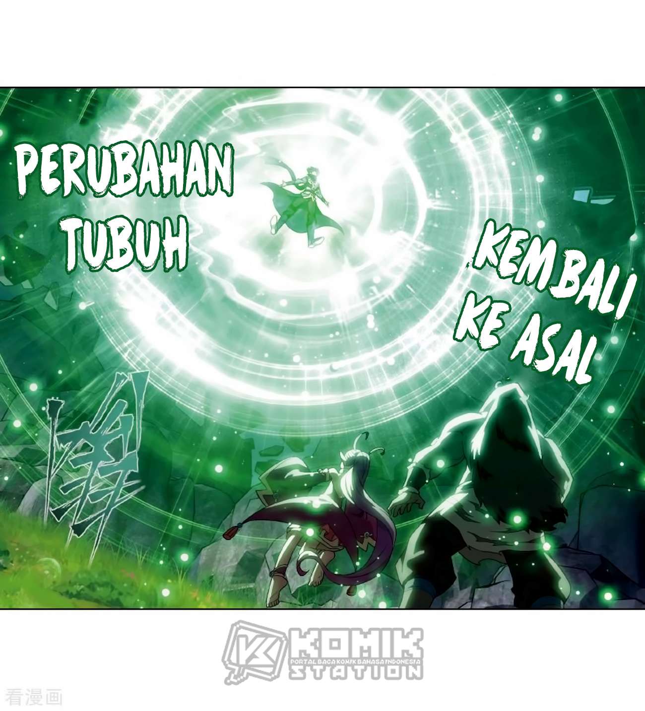 Battle Through the Heavens Chapter 278 Gambar 22