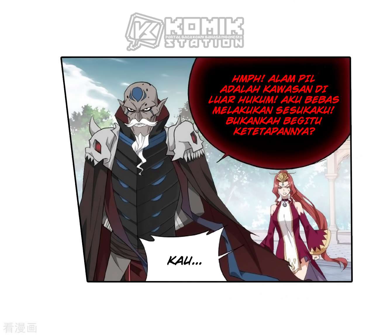 Battle Through the Heavens Chapter 278 Gambar 44