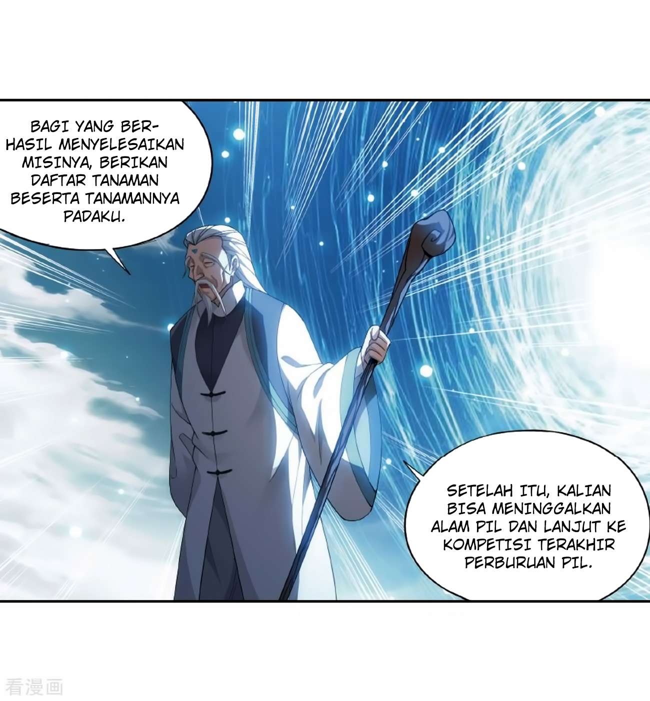 Battle Through the Heavens Chapter 278 Gambar 57