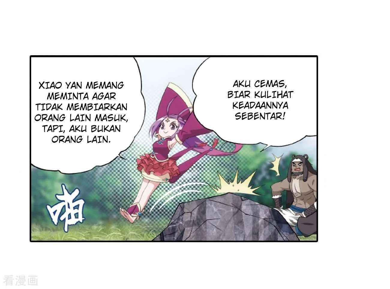 Battle Through the Heavens Chapter 278 Gambar 6