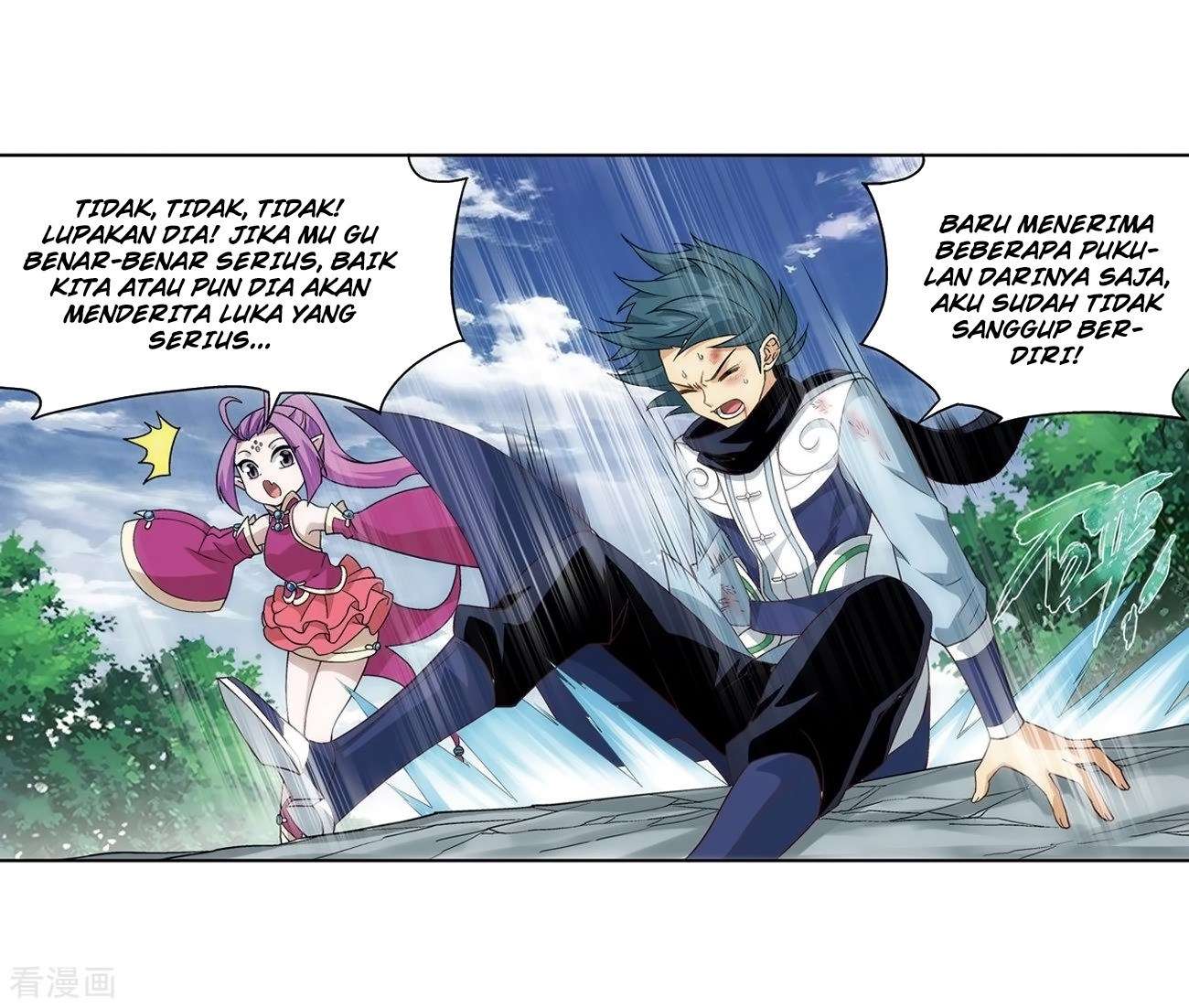 Battle Through the Heavens Chapter 277 Gambar 16