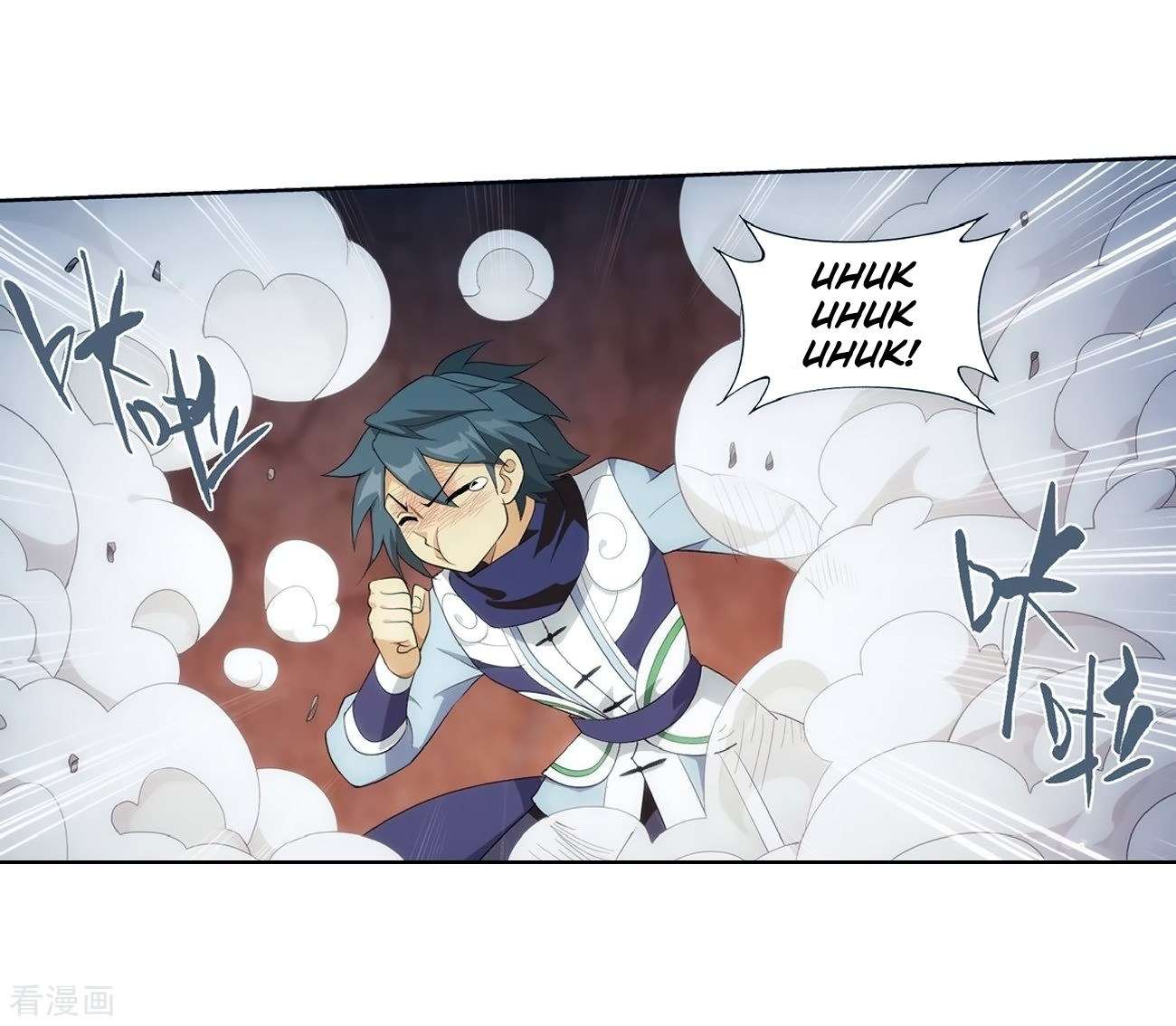 Battle Through the Heavens Chapter 277 Gambar 53