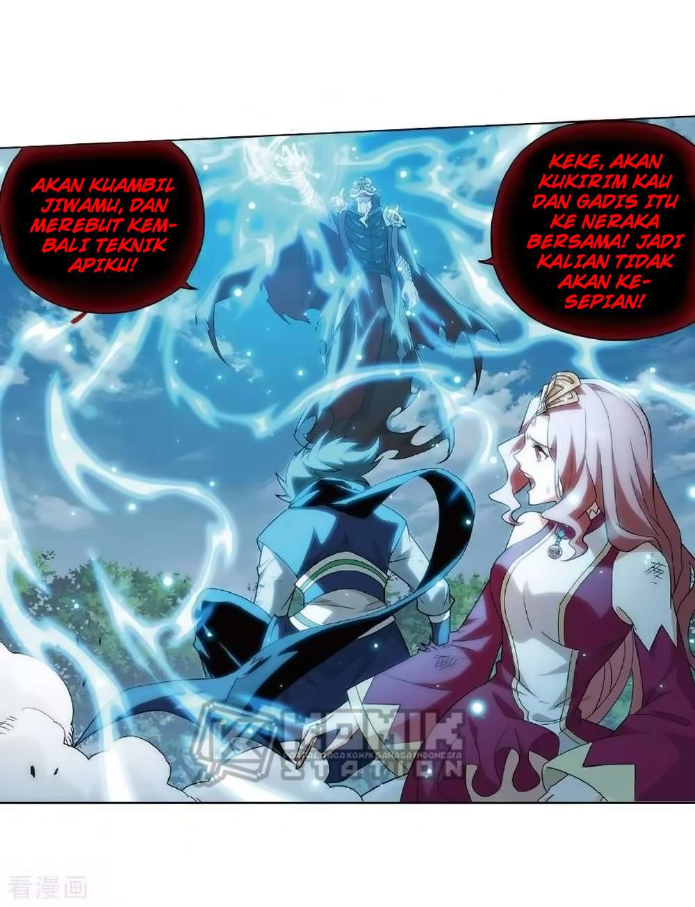 Battle Through the Heavens Chapter 276 Gambar 44