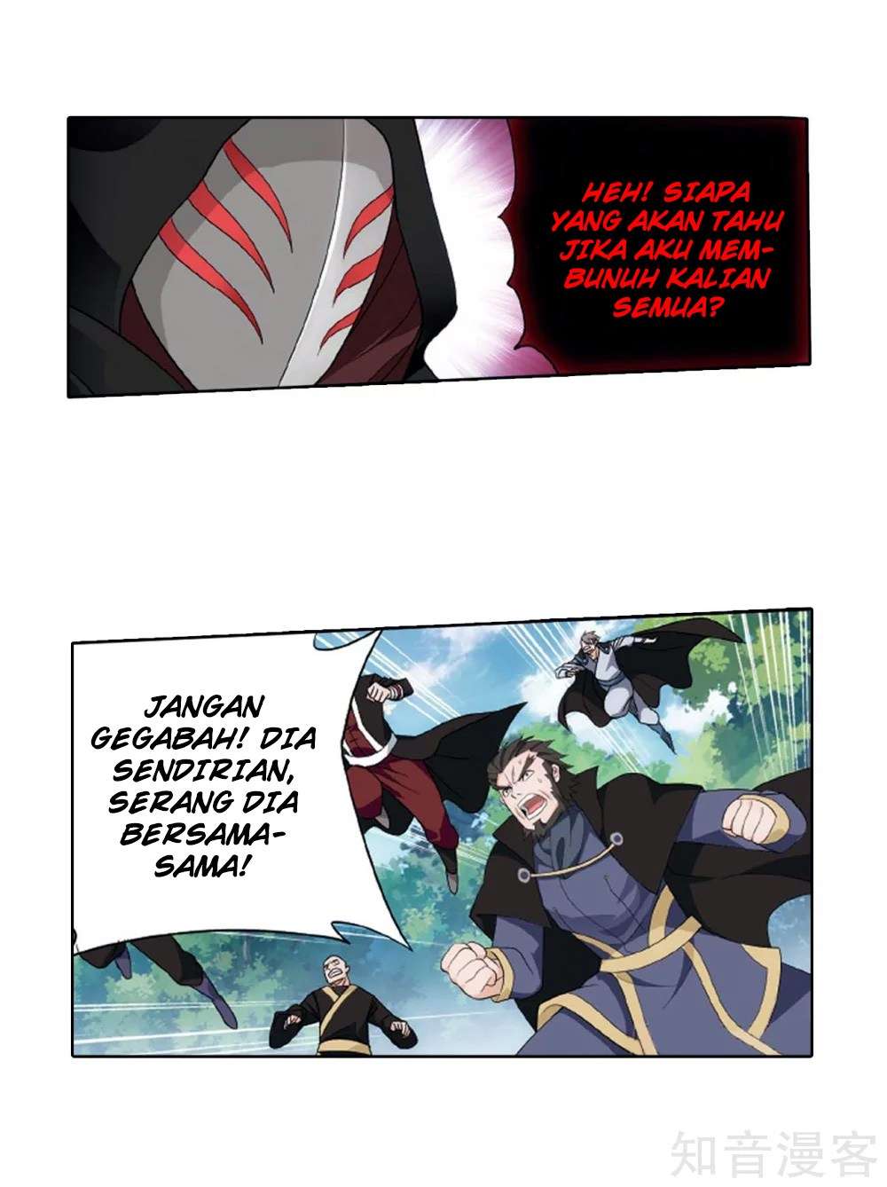 Battle Through the Heavens Chapter 275 Gambar 47