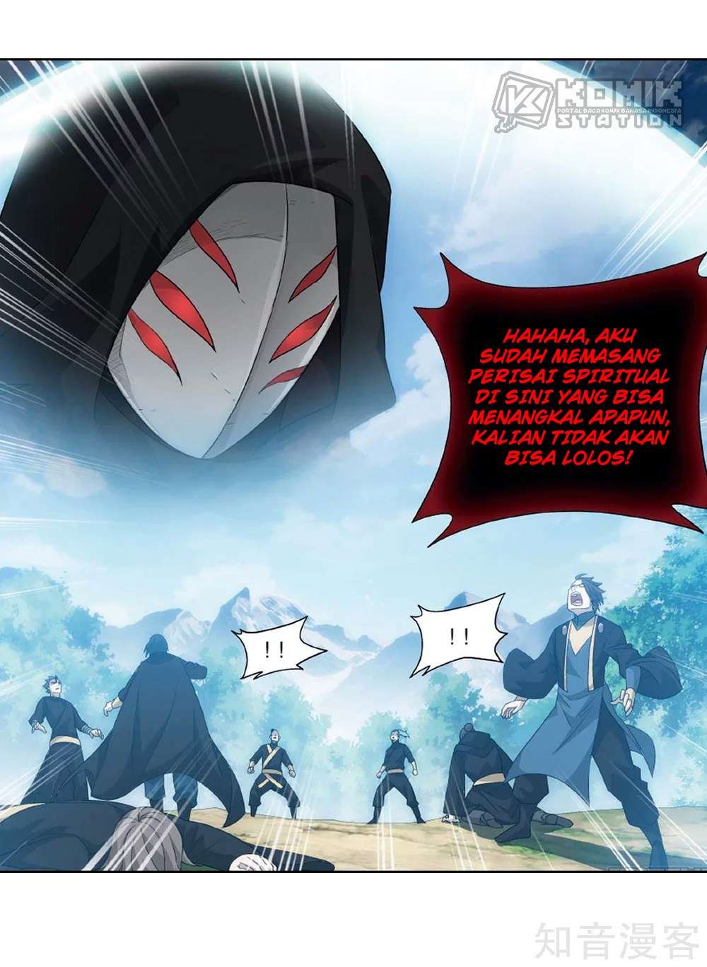 Battle Through the Heavens Chapter 275 Gambar 52