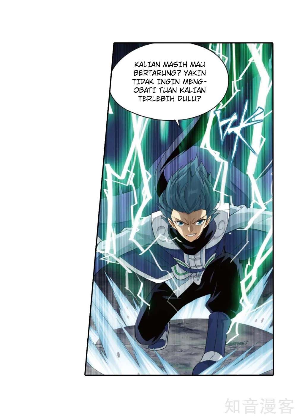 Battle Through the Heavens Chapter 275 Gambar 9