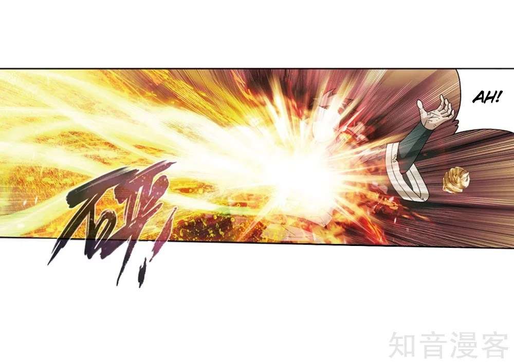 Battle Through the Heavens Chapter 274 Gambar 5