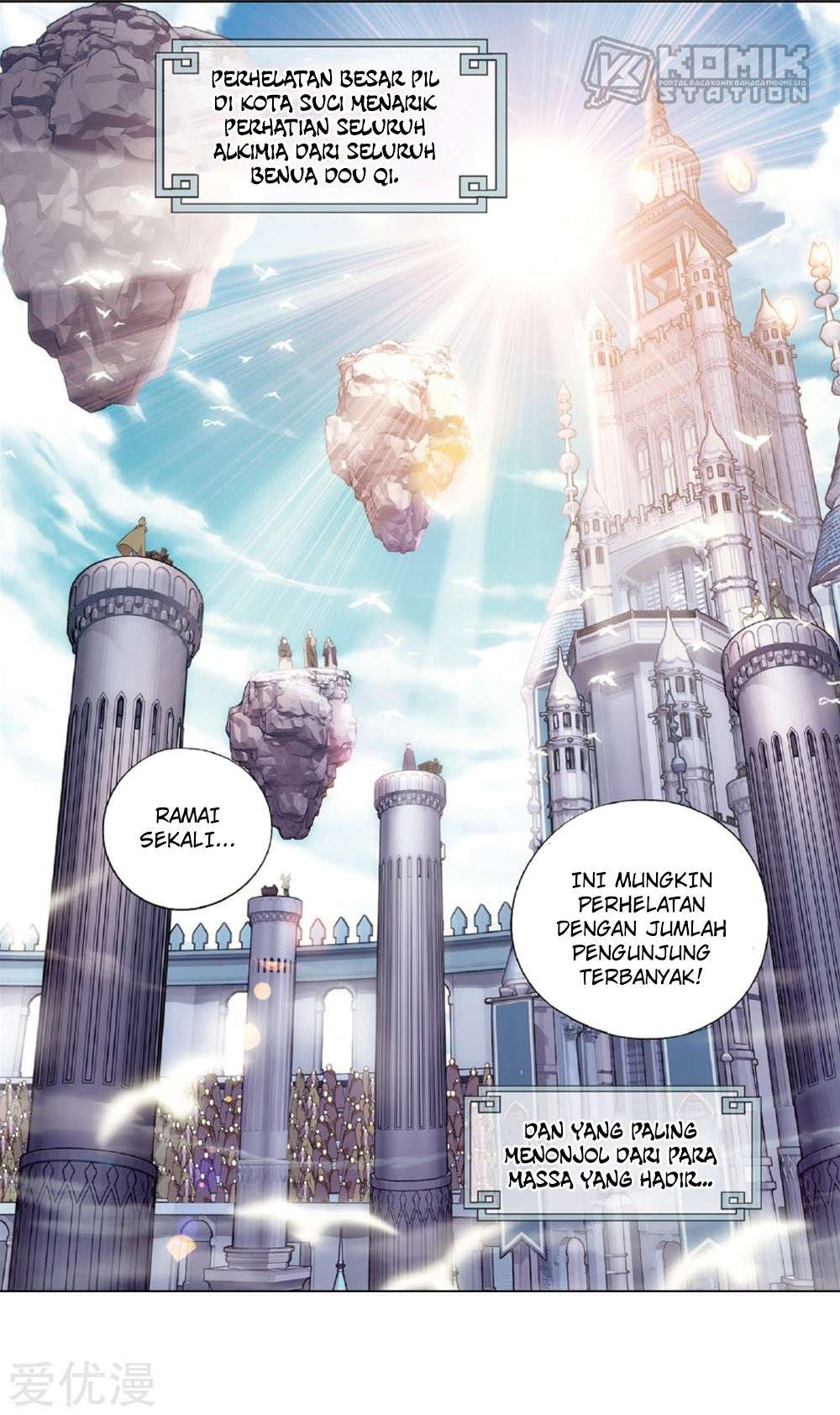 Battle Through the Heavens Chapter 273 Gambar 4