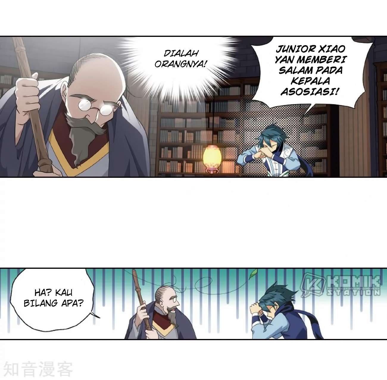 Battle Through the Heavens Chapter 272 Gambar 17