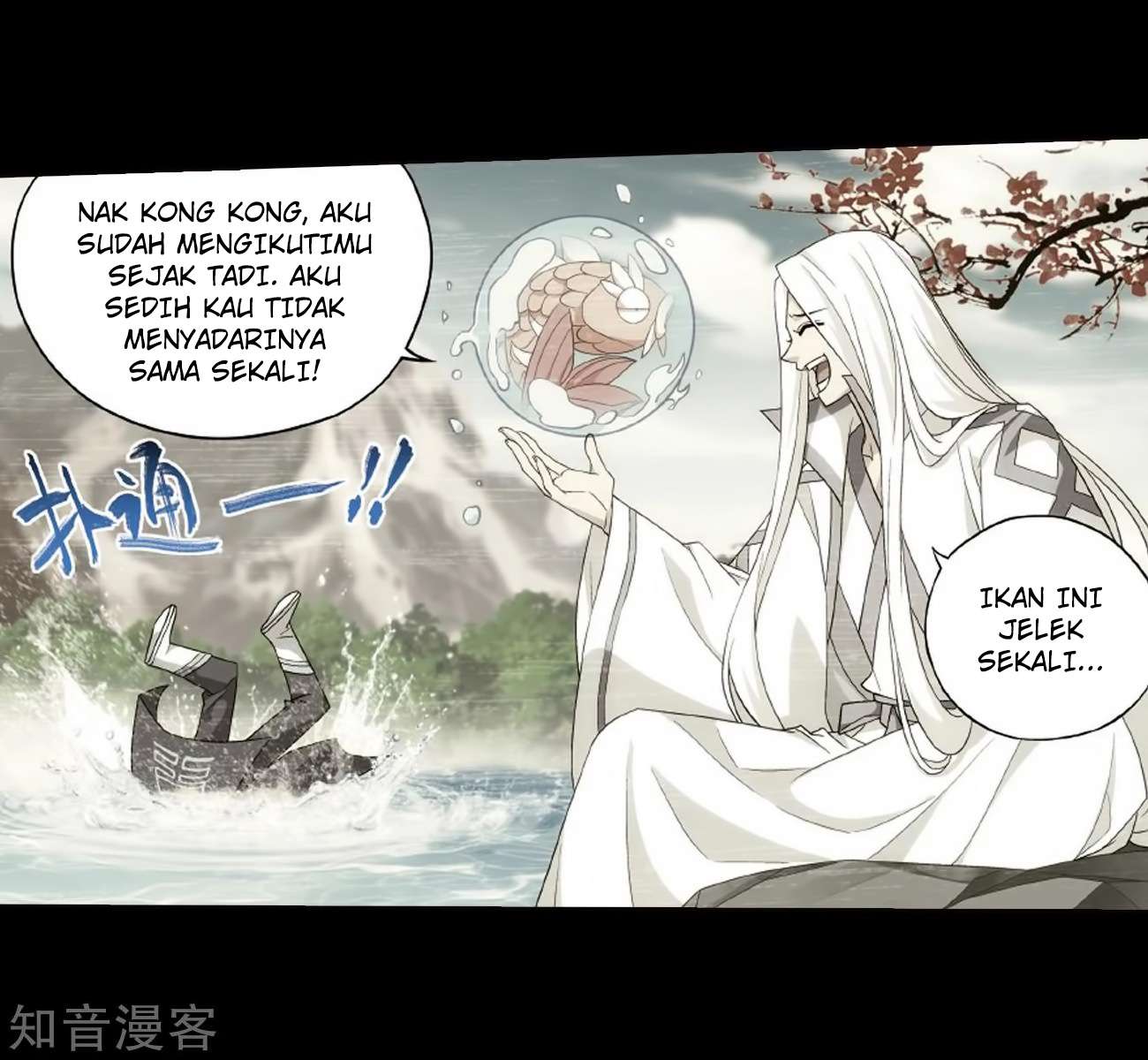 Battle Through the Heavens Chapter 272 Gambar 25