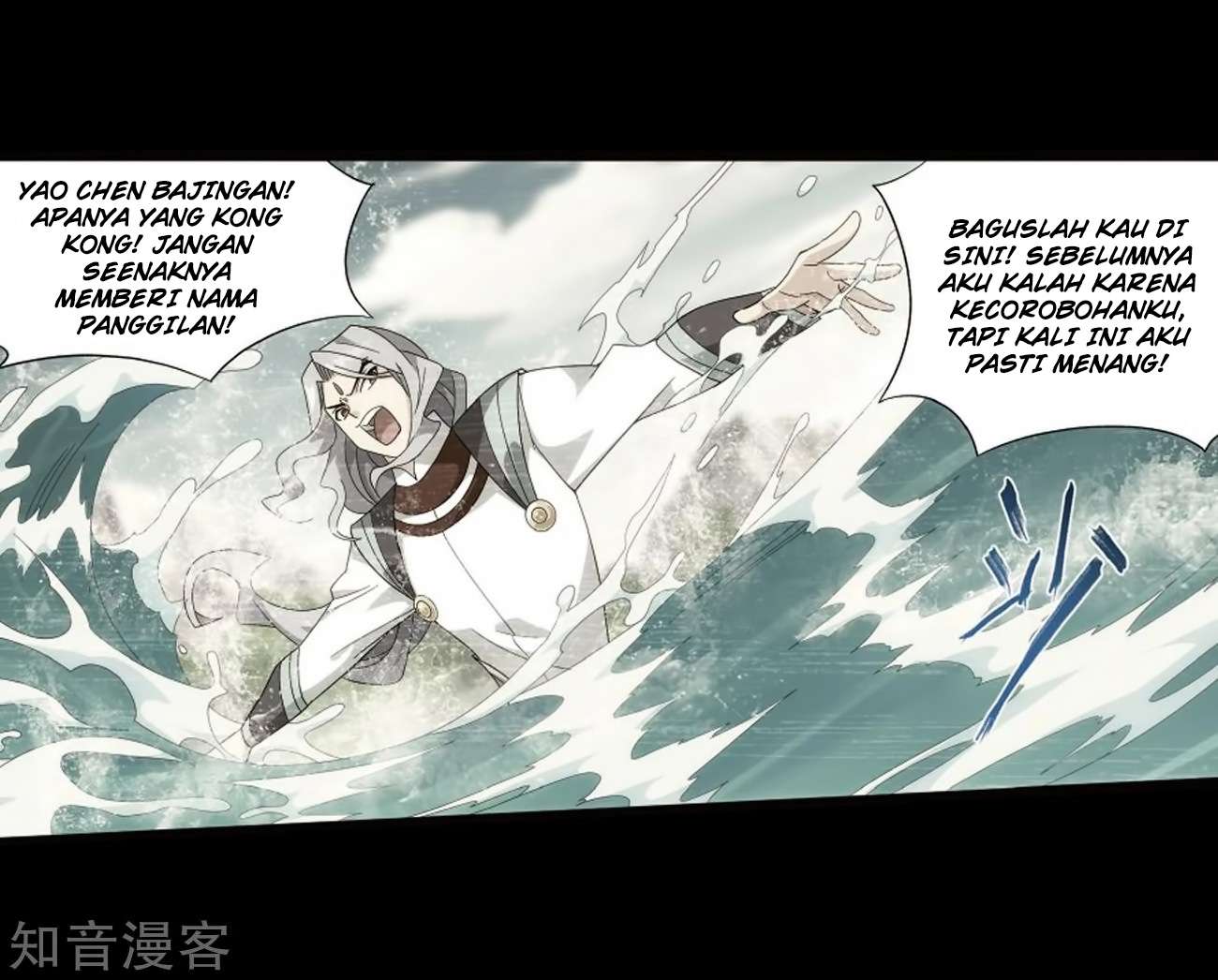 Battle Through the Heavens Chapter 272 Gambar 26