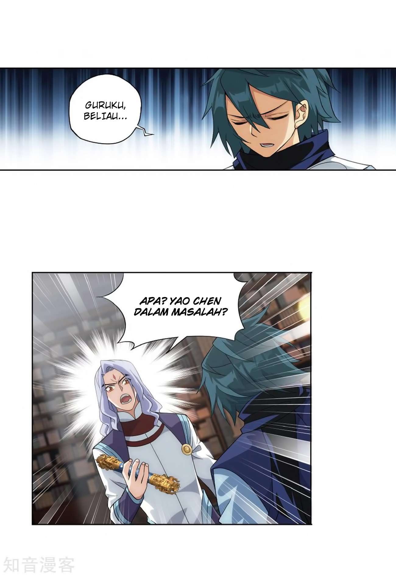 Battle Through the Heavens Chapter 272 Gambar 33