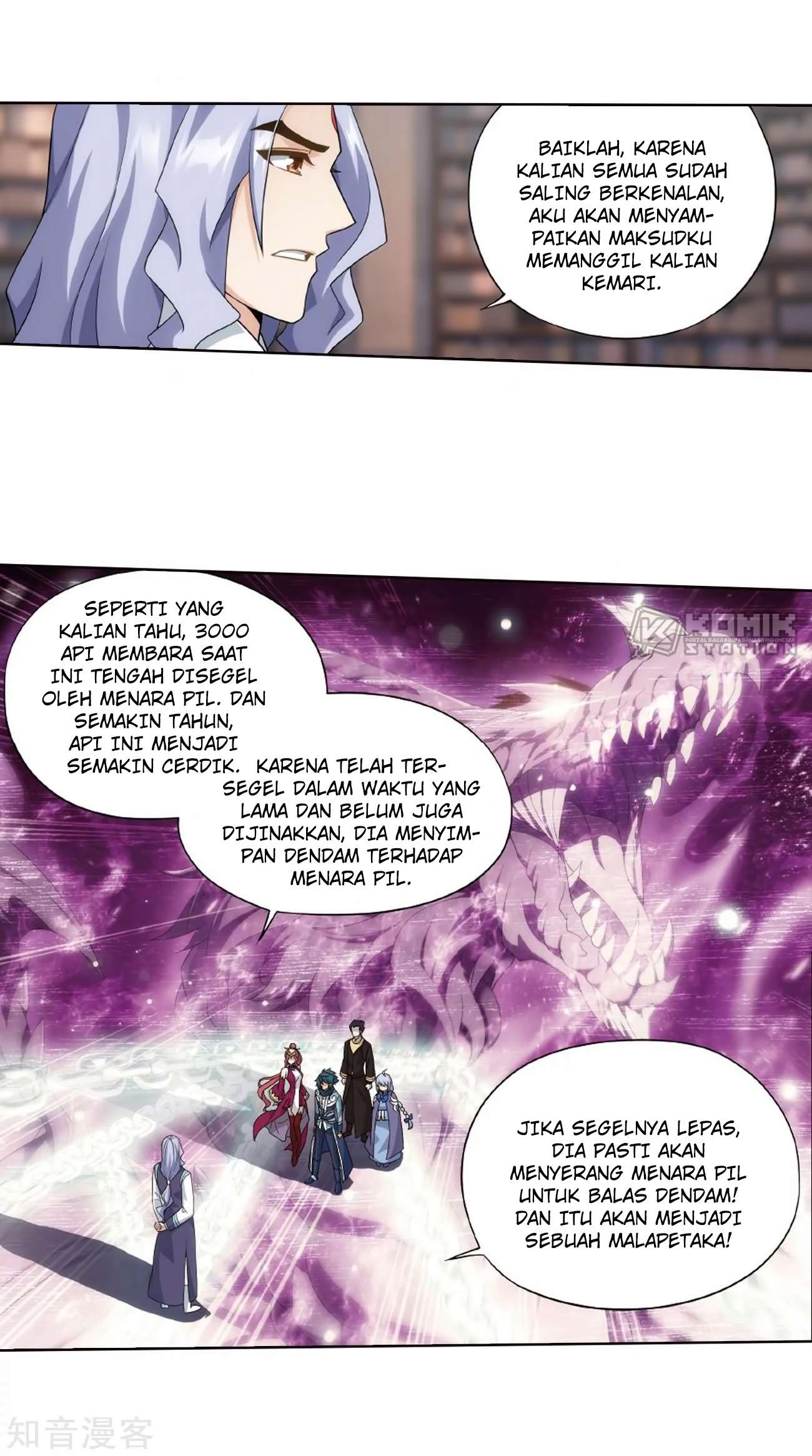 Battle Through the Heavens Chapter 272 Gambar 44