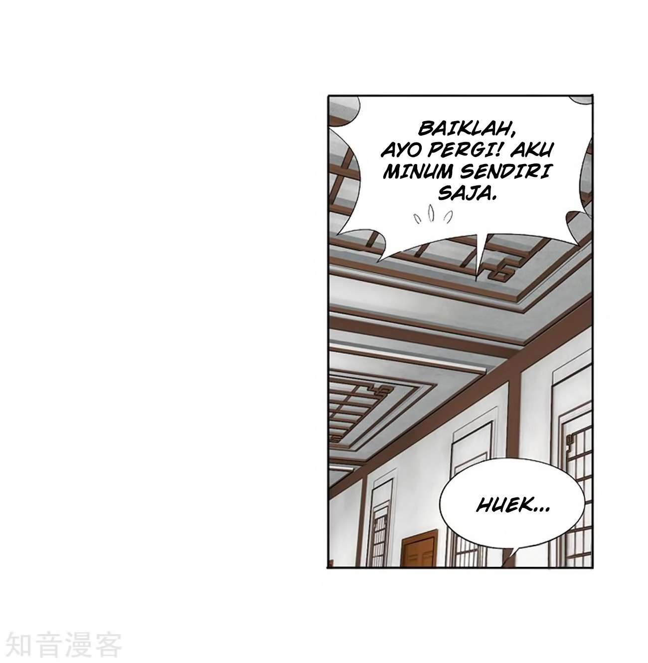 Battle Through the Heavens Chapter 271 Gambar 13